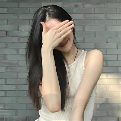 爷们雄起
